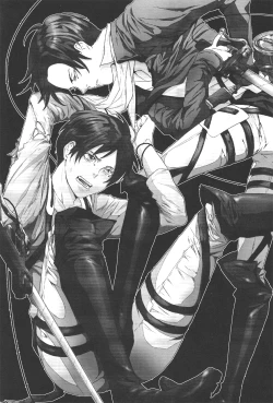 Page 2 of Doutei o Sasageyo!