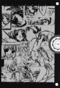 Page 45 of Chobi x ibohC