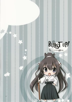 Page 2 of Burst Up! Infinite Stratos FAN BOOK