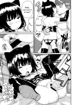 Page 17 of Kanjite! Dairokkan | I Can Feel It! Sixth Sense!