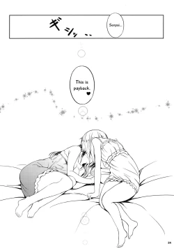 Page 24 of Anemone 2