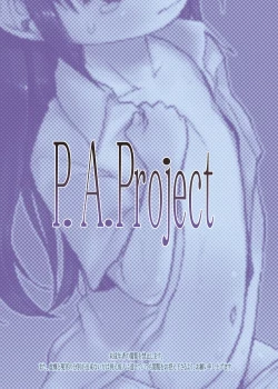 Page 28 of Kensa Nyuuin 1 Kanzenban