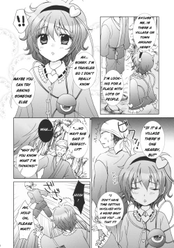 Page 8 of Satorin Full Speed Ahead