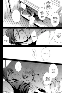 Page 12 of Sametsuka Gakuen no Nichijou