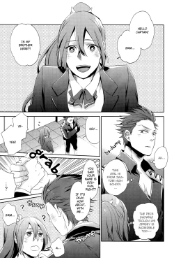 Page 7 of Sametsuka Gakuen no Nichijou