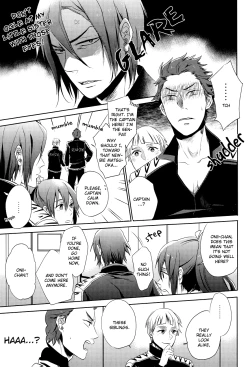 Page 9 of Sametsuka Gakuen no Nichijou