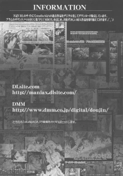 Page 40 of PLUM alamode White