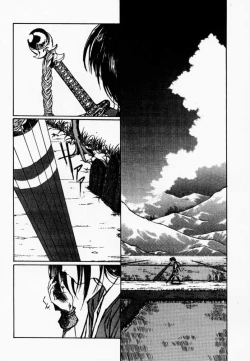 Page 47 of Makurabe Kanadehon Jikonzu