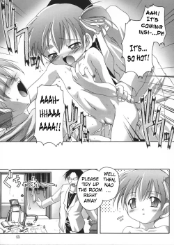 Page 19 of Maidroid Panic! + Panic! Transsexual