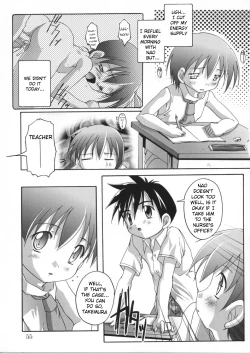 Page 29 of Maidroid Panic! + Panic! Transsexual