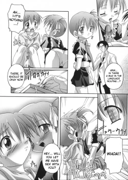 Page 9 of Maidroid Panic! + Panic! Transsexual