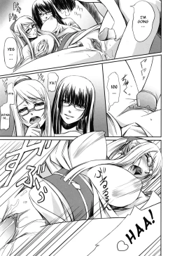 Page 154 of Double Helix of Her and the Older Sister