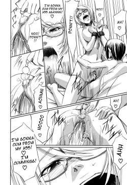 Page 191 of Double Helix of Her and the Older Sister