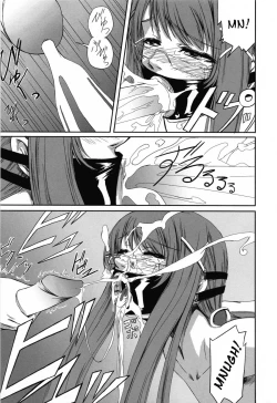 Page 78 of Double Helix of Her and the Older Sister