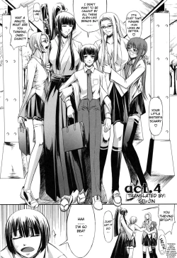 Page 91 of Double Helix of Her and the Older Sister