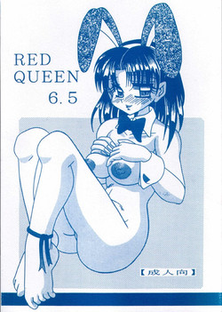 Download RED QUEEN 6.5