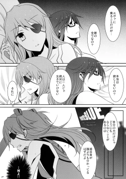 Page 11 of Emotional Connection