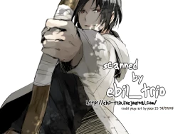 Page 31 of Shiki Gokko