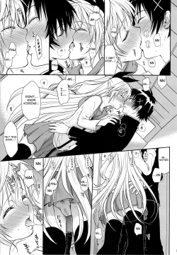 Page 10 of Urakoi