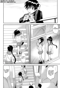 Page 3 of Urakoi