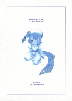 Page 34 of Chokotone