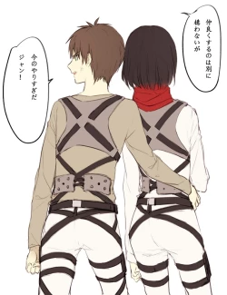 Page 38 of 【R18】❀エレミカ現パロ漫画✿