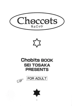 Page 2 of Choccots