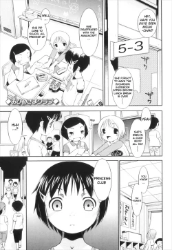 Page 1 of Ohimesama Club - Princess Club