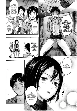 Page 4 of 104 ki Sei Joshi no Shingeki