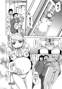 Page 176 of Saint Kangoku Gakuen 2