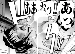 Page 168 of Camellia