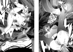 Page 197 of Kumikyoku Mitsunyuu 2 - Mammosus Vacca Narratio 2