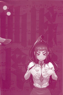 Page 3 of Kumikyoku Mitsunyuu 2 - Mammosus Vacca Narratio 2