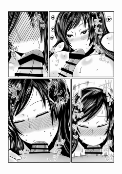 Page 8 of Boku wa Incubus