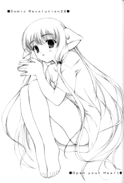 Page 2 of Open your Heart