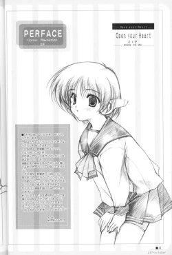 Page 3 of Open your Heart