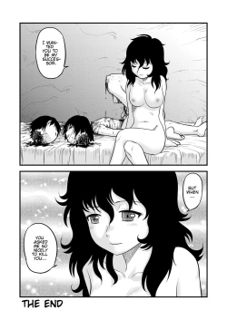 Page 38 of Tasatsu Shigan | Applicant for Death