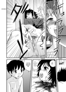 Page 41 of Tasatsu Shigan | Applicant for Death