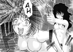 Page 8 of Tasatsu Shigan | Applicant for Death