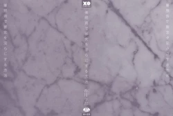 Page 3 of Saiminjutsu de Kanojo o Midara ni Suru Houhou