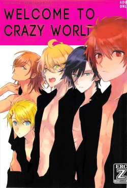 Page 1 of WELCOME TO CRAZY WORLD