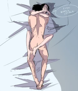 Page 20 of Raikuru in Beruyumi