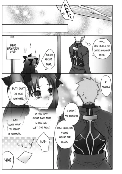 Page 14 of Watashi no Archer | My Archer