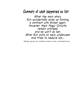 Page 3 of Watashi no Archer | My Archer