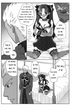 Page 4 of Watashi no Archer | My Archer