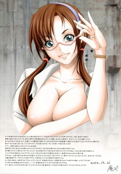 Page 2 of Raspberyl Orchid