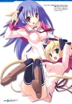 Page 22 of Twinkle CrusadersVisual Fanbook