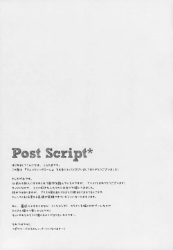 Page 10 of Kiniro Syndrome