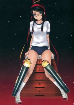 Page 8 of Hamu's Ark 02