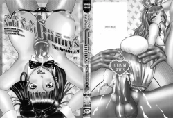 Page 3 of Nuki Nuki Bunnys